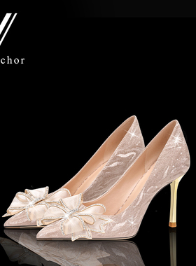 婚鞋女2024年新款秀禾婚纱两穿主亮片香槟色水晶尖头细跟高跟鞋女