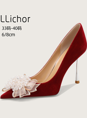 2026新款冬季中式秀禾婚鞋新娘鞋绝美水钻敬酒服红色高跟鞋女尖头