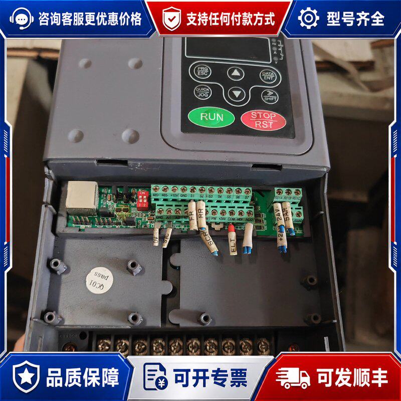 现货英威腾变频器CHF100A-004G5R5P-4功率4kw可维修