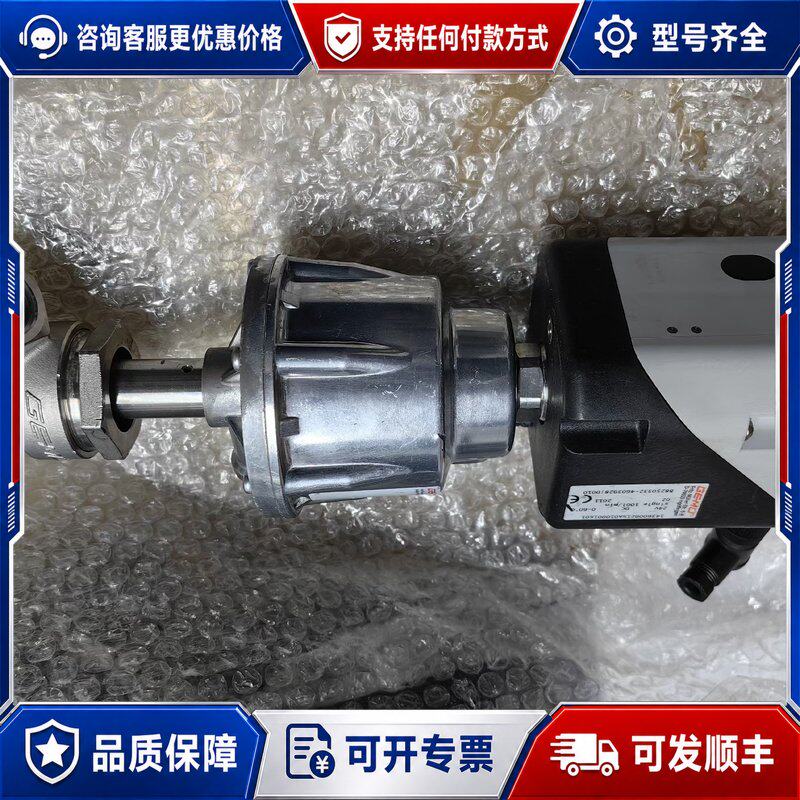 议价德国盖米角座阀。带盖米控制器1436。DN25,未使可维修