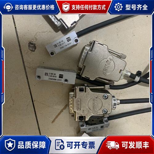 议价LIA20-N501KKZ剩下2条可维修