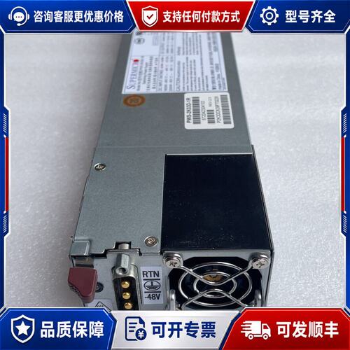 议价PWS-2K03D-1R 冗余电源可维修