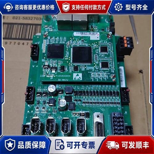 议价ODMN1F1508EA-T-SE伺服驱动器，Sigrine可维修
