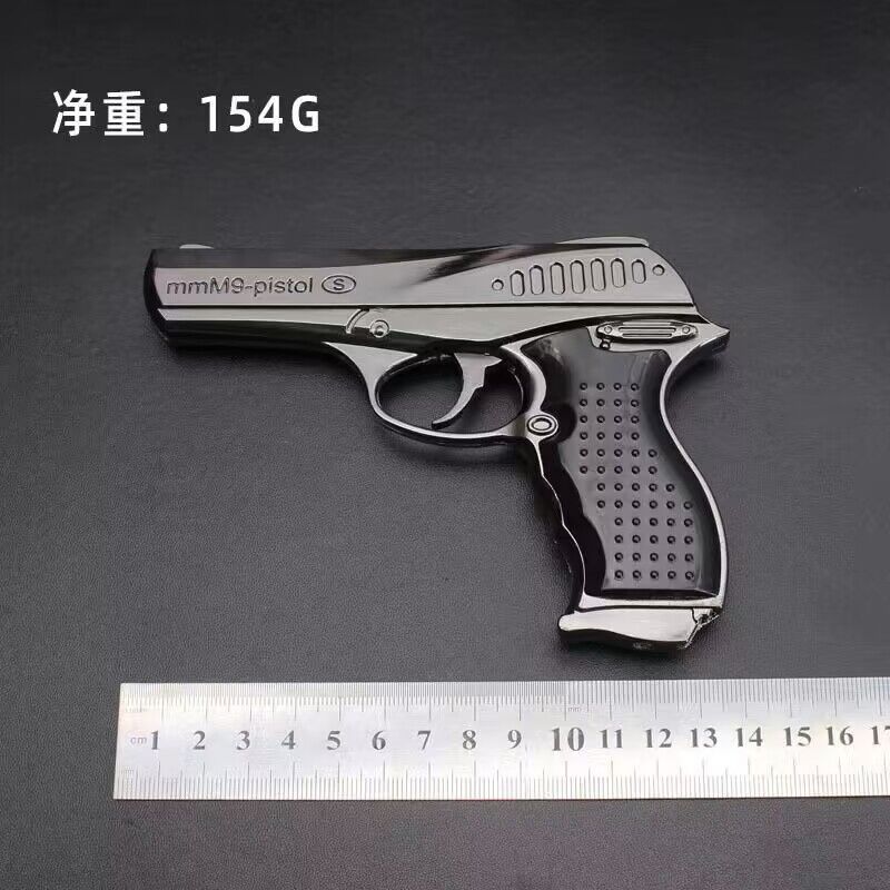 创意新奇特充气防风枪型打火机金属电子点烟器个性网红送礼摆件潮