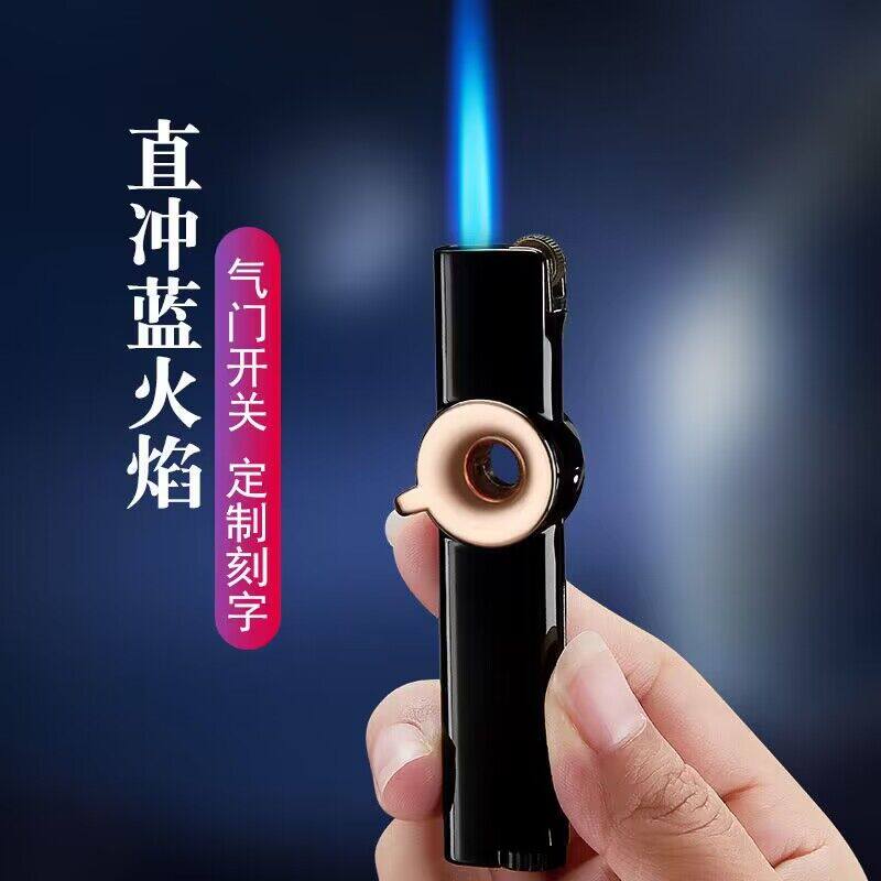 奥麦砂轮直冲防风打火机充气超薄金属耐用创意个性广告刻字礼品潮