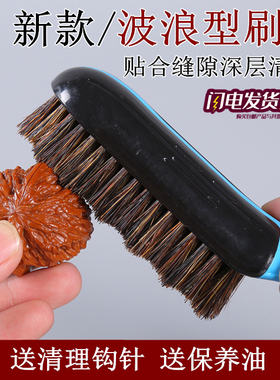 文玩核桃波浪型金刚菩提