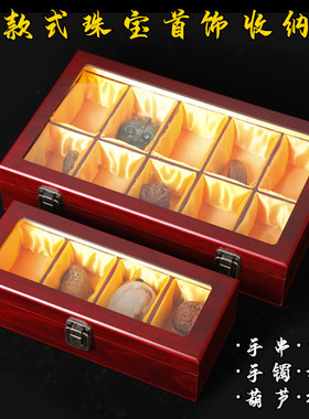 高档储物箱即谜多格多层