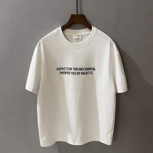 短袖 设计感文字白色t恤潮宽松半袖 2025新款 男装 高级穿搭 夏季 男士