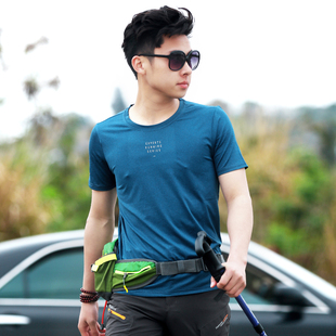 纯色圆领速干衣透气休闲运动登山 户外速干T恤男短袖 2020新款 夏季