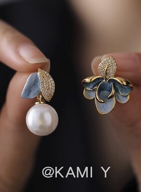 KAMI Y法式复古不对称珍珠花朵耳钉女小众设计感高级轻奢百搭耳饰