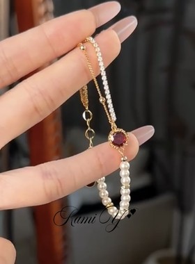 法式复古风红色锆石闪钻珍珠手链