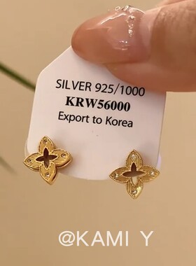 老钱风中古vintage闪钻镂空四叶草耳钉女复古高级感ins设计感耳饰