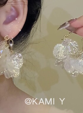 KAMI Y度假风半透明贝壳花瓣耳环女超仙甜美气质夸张耳圈轻奢耳饰