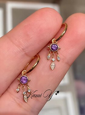神秘紫色锆石捕梦网流苏耳环女小众设计高级感气质百搭耳圈耳饰