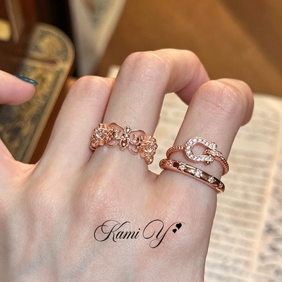 中古高级感蕾丝鸢尾星芒戒指