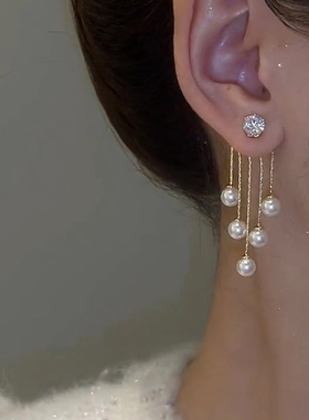 珍珠流苏耳环女设计感小众气质温柔高级轻奢耳钉耳饰2025年新款潮