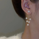 珍珠流苏耳环女设计感小众气质温柔高级轻奢耳钉耳饰2025年新款 潮