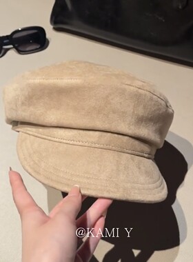 韩版气质款麂皮绒八角帽女时尚显瘦小纯色贝雷帽秋季休闲时装帽子