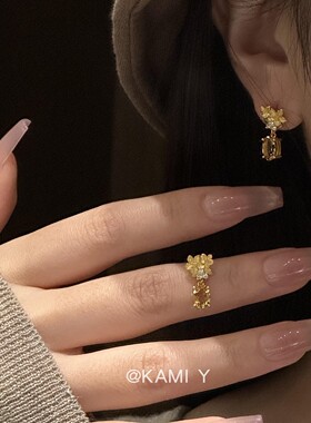 “萤火橙花”清冷感镶嵌黄水晶吊坠金花朵耳钉2025年新款耳环耳饰