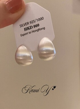 个性冷淡风几何金属磨砂拉丝耳钉时尚百搭简约小众设计感耳环耳饰