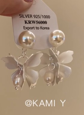 KAMI Y超仙淡水珍珠花朵耳环女小众时尚气质优雅百搭个性高级耳饰