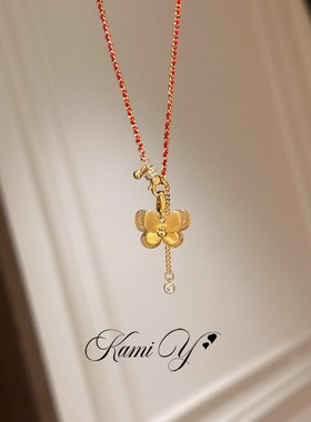 庄生梦蝶拉丝金色蝴蝶项链女精致