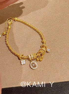 古法金色龙心跑环盘缠手链