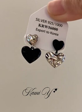 轻奢风高级感s925银针不对称黑色金属爱心耳饰女设计感新爆款耳环