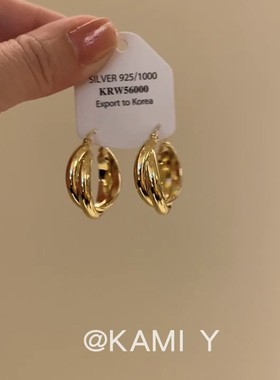 KAMI Y高级感金属交叉扭扭缠绕耳圈女个性简约时尚百搭极简风耳饰