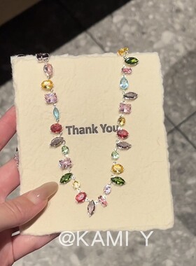 多巴胺糖果色水晶项链