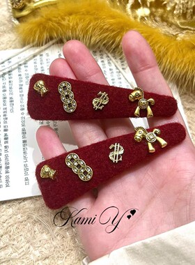 新年红色毛呢铜钱小马发夹女氛围感百搭侧边碎发刘海夹本命年发饰
