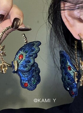 新中式国风刺绣蓝色蝴蝶耳环复古时尚高级感个性精致气质百搭耳饰