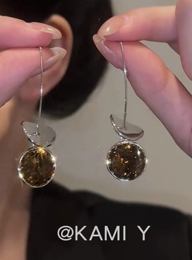 KAMI Y独特设计秋冬美拉德长款流苏耳环女轻奢气质高级感耳挂耳饰