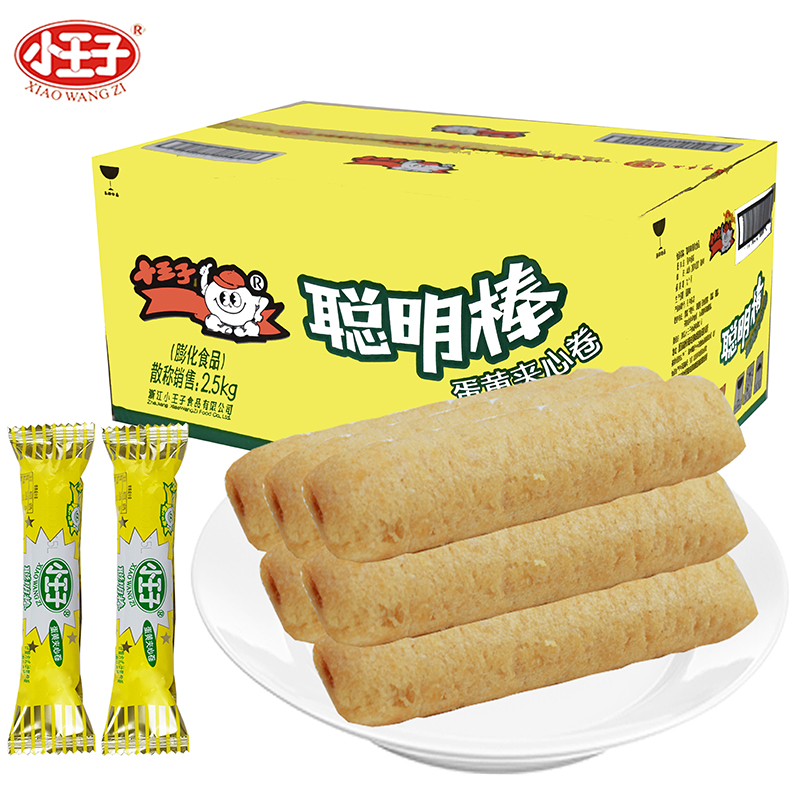 小王子聪明棒夹心米果卷