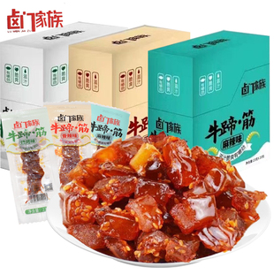 卤门家族23g牛蹄筋麻辣香辣烧烤味独立小包装 休闲卤味熟食解馋
