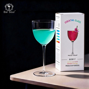 调酒师 K8117尼克诺拉160ml专业鸡尾酒杯 马天尼古典酒杯香槟杯
