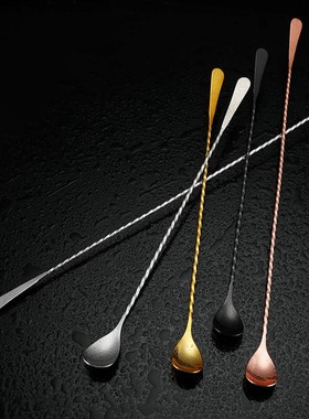 调酒师 精纲羽毛头形状长吧勺霍夫曼细螺纹长吧勺调酒勺BarSpoon