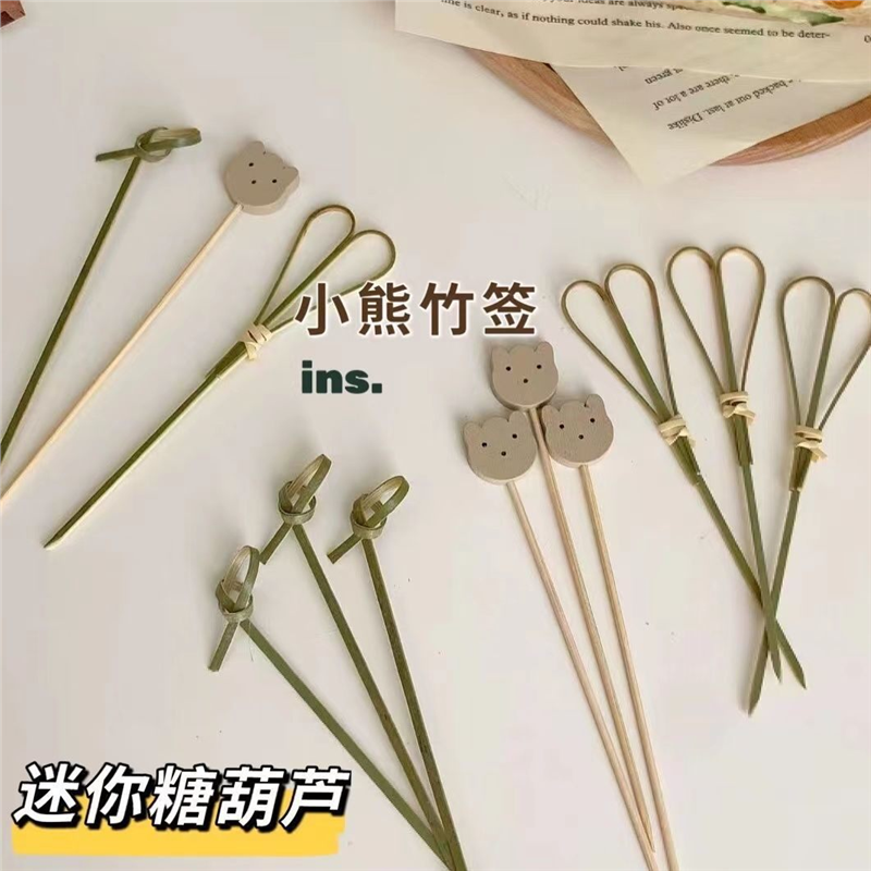 一次性水果签打结花节剪刀签鸡尾酒汉堡三明治装饰艺术糖葫芦竹签