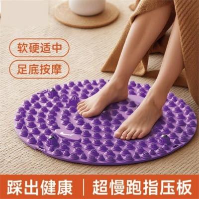 室内原地超慢跑跑步垫专用居家健身运动神器加厚减震脚踏垫子