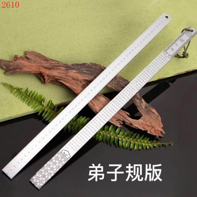 戒尺家用手人疼打不伤打不锈钢教师专用上课铁直尺防身工具钢加厚