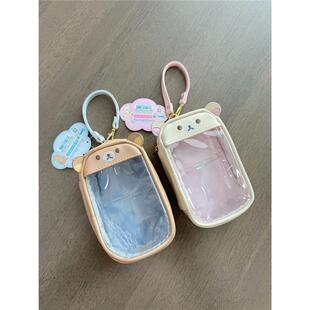 轻松熊痛包收纳包娃包挂件手提收纳包熊哥熊妹玩偶包高颜值精致