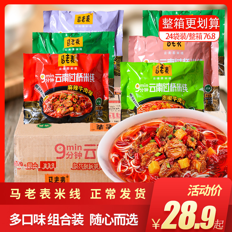 网友分享在meiguo.com的图片