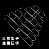 刘阿姨亮银色加粗尘推架拖把架子排拖布撑拖布支架高强号镀锌防锈