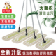 平板尘推拖把大号排拖酒店商用大托帕工厂医院家用一拖净保洁地拖