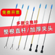 刘阿姨尘推杆排拖平板拖把杆子拖布手柄配件不锈钢通用型替换柄棍