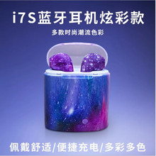 华为真小米无线超强续航索尼耳机1