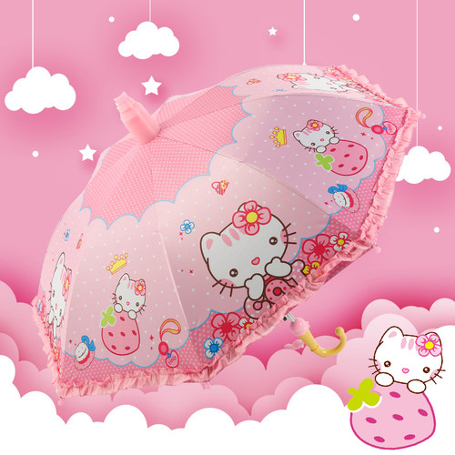 雨伞长柄序写卡通自动儿童