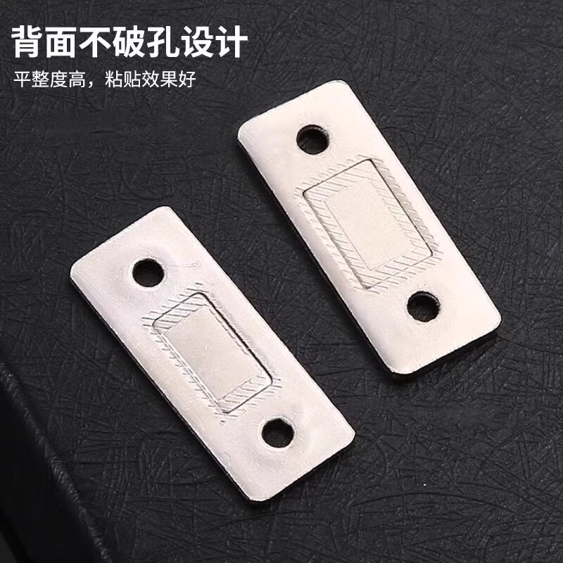磁铁贴片免打孔推拉门衣柜抽屉超薄强磁力吸扣隐形便捷实用设计