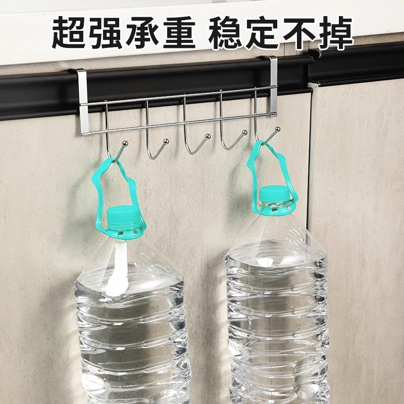 橱柜门后免打孔不锈钢挂架厨房置物收纳勺子铲子神器实用挂钩