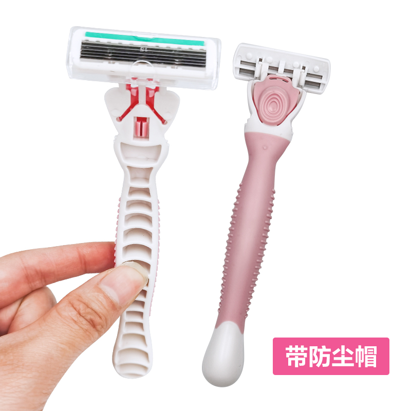 刮毛刀女剃毛腋下阴毛修剪器私处去腿毛神器男士女士专用脱毛仪